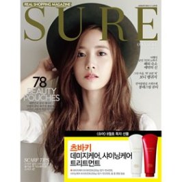 SURE Magazine August 2014