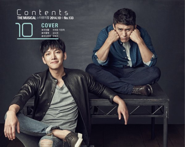 Photo-11-10-14-12-15-50-pm2