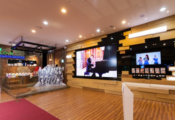 digital-experience-zone