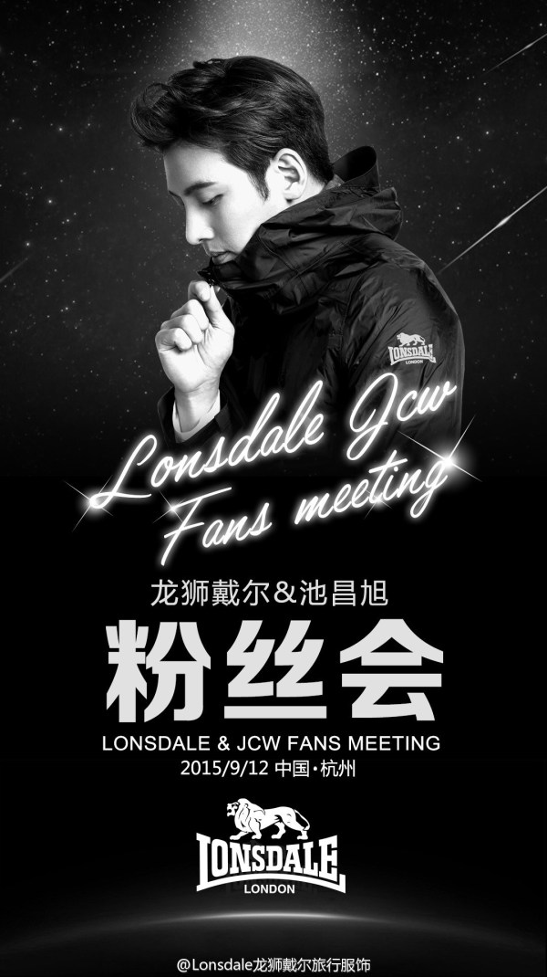 wp-1437738235787 image