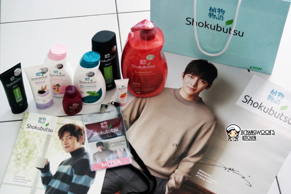 Contents of the goodie bag