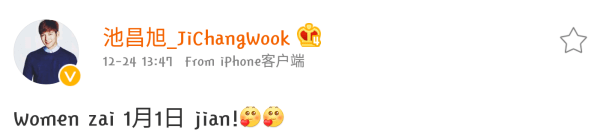 wp-1450938892862 image