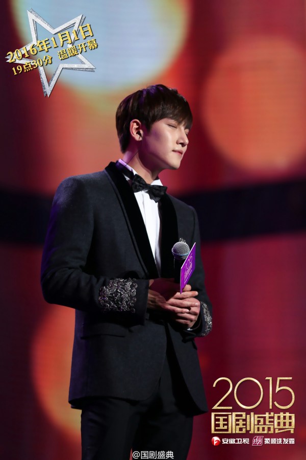 wp-1450938984323 image