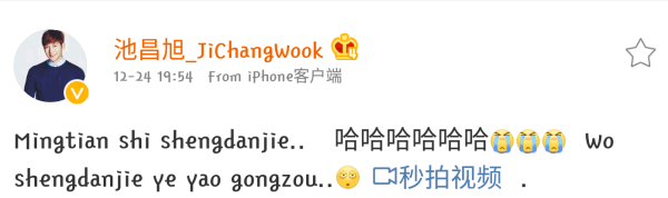 wp-1450959139345 image