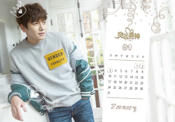 006gRpmhgw1eztf29vzzej30zy0p8dm1