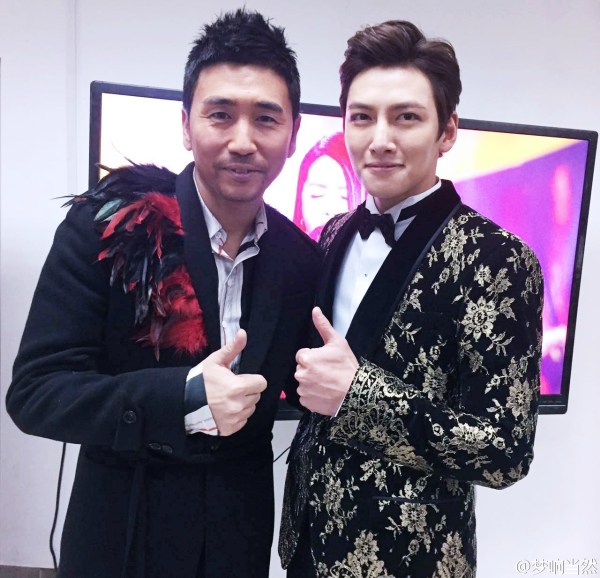 Ji Chang Wook with Chinese singer Sha Bao Liang