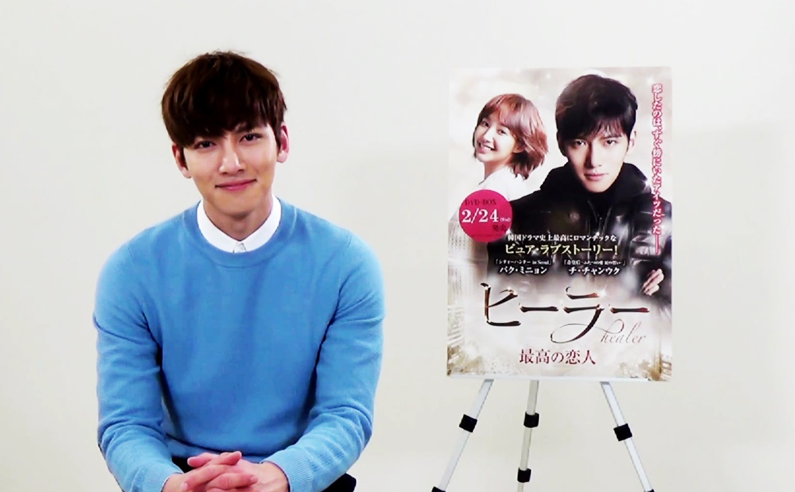 kstylehealer.mp4_20160309_222449