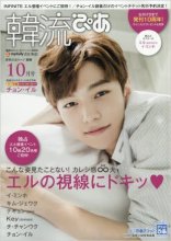 51r6a0kgqal-_sx351_bo1204203200_