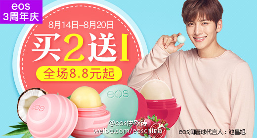 aaf73318gw1f6z2qoyj4vj20eg07s40d