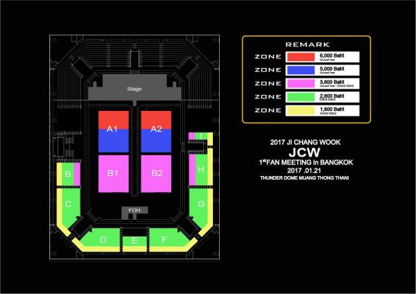 15235814_1190628341024292_3931694800336789282_o