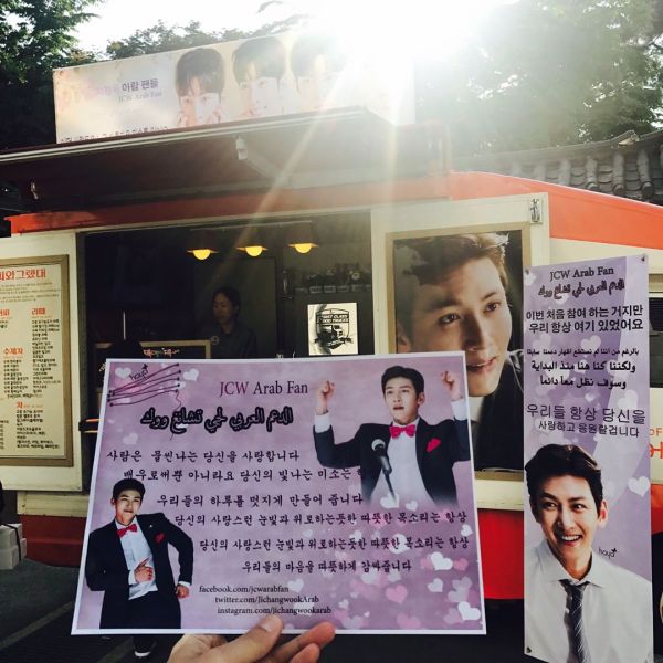 wp-1495462229909 image