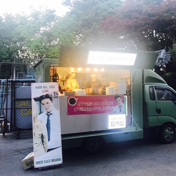 wp-1495724928258 image